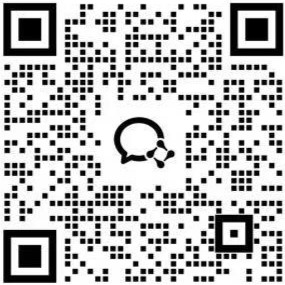 请扫描下方二维码添加咨询